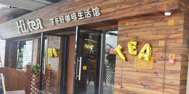 鲸鱼体育加盟流程